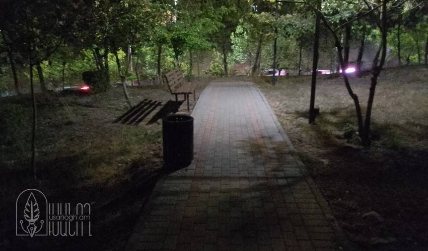 Երեկոյան զբոսայգի Երեւանում