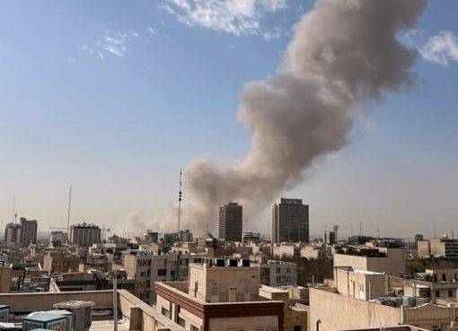 ԱՄՆ–ն ու Իսրայելը հարձակվել են Իրանի վրա