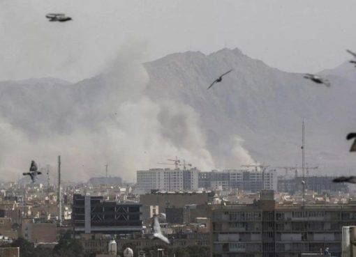 ԱՄՆ–ն ու Իսրայելը հարձակվել են Իրանի վրա