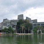 Համալսարան Ջակարտայում (Ինդոնեզիա)