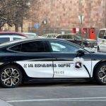 Ոստիկանության ազգային գվարդիա