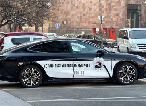 Ոստիկանության ազգային գվարդիա