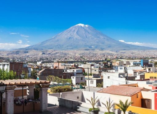 Պերուի Արեքիպա քաղաքը