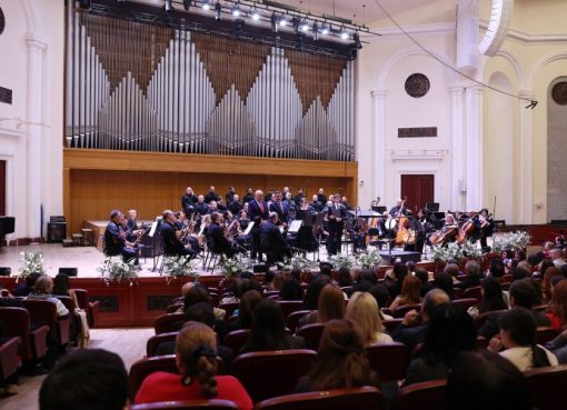 «Բաթումի» անսամբլը և Բաթումիի պետական նվագախումբը «Արամ Խաչատրյան» համերգասրահում