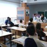 Աբովյանի թիվ 2 հիմնական դպրոցում