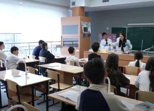 Աբովյանի թիվ 2 հիմնական դպրոցում