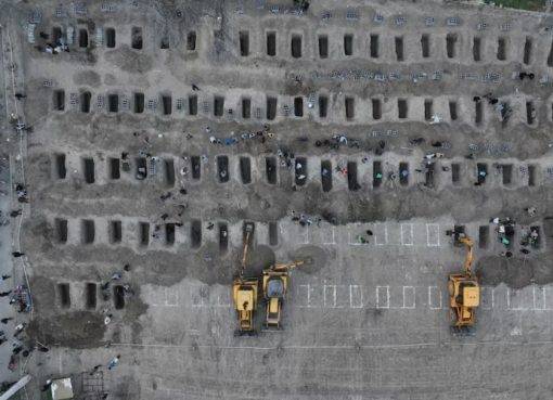 Իրանի Մինաբ քաղաքի աղջիկների գերեզմանը