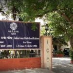 Հնդկաստանի մշակութային կապերի խորհուրդը (The lndian Council for Cultural Relations, ICCR)