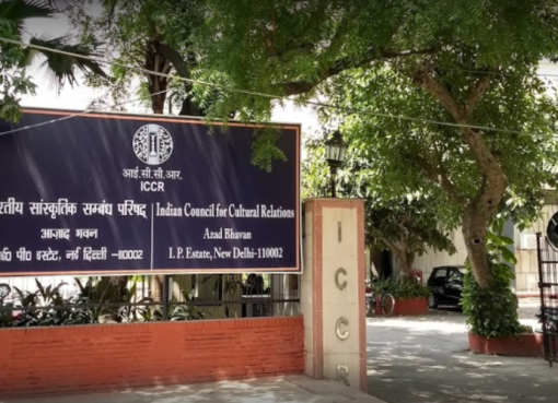 Հնդկաստանի մշակութային կապերի խորհուրդը (The lndian Council for Cultural Relations, ICCR)