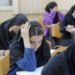 Իրանում պատերազմի պատճառով բոլոր բուհերն անցել են հեռավար ուսուցման