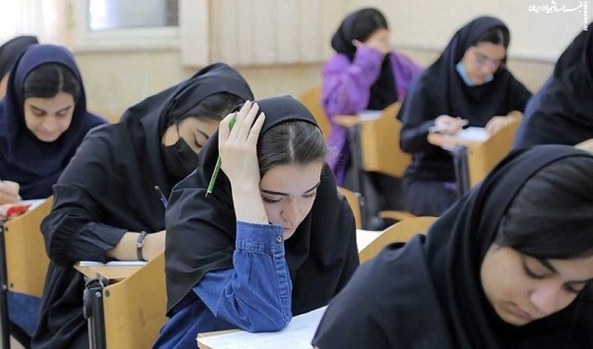 Իրանում պատերազմի պատճառով բոլոր բուհերն անցել են հեռավար ուսուցման