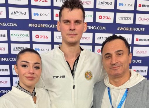 Կարինա Ակոպովա- Նիկիտա Ռախմանին