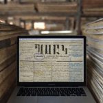 Երևանի առաջին պարբերականը՝ «Պսակ»-ը