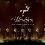 «Անահիտ» մրցանակաբաշխություն