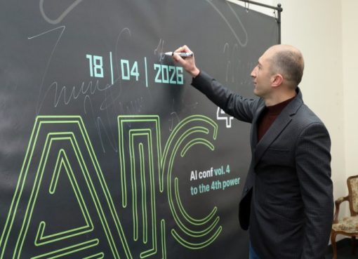«AI Conf Armenia 2026». ԵՊՀ-ն հրավիրում է մասնակցելու տարվա տեխնոլոգիական գլխավոր իրադարձությանը