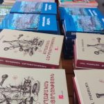 Աբել Միքայելյանի «Ողջույն, երիցուկներ» գրքի շնորհանդեսը