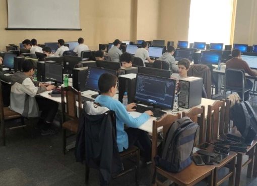 IATI ինֆորմատիկայի միջազգային 17-րդ օլիմպիադա