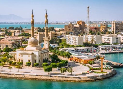 Եգիպտոսի Իսմայիլիա քաղաքը