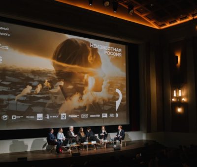 «Անհայտ Ռուսաստան» III միջազգային վավերագրական ֆիլմերի փառատոնում