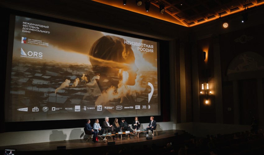 «Անհայտ Ռուսաստան» III միջազգային վավերագրական ֆիլմերի փառատոնում