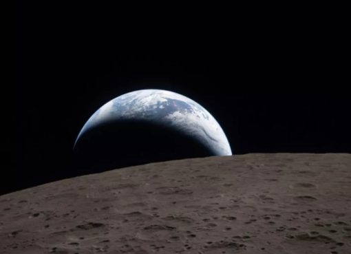 Լուսինն ու Երկիրը