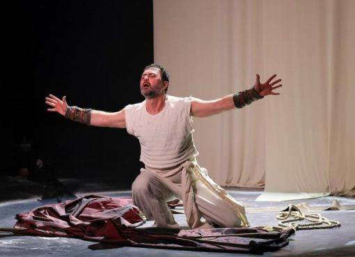 Մոնոներկայացում «Սասունցի Դավիթ»