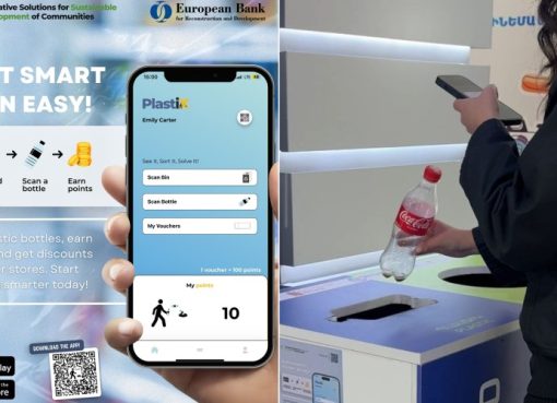 ISSD-ն մոդեռնիզացնում է թափոնների կառավարման ոլորտը