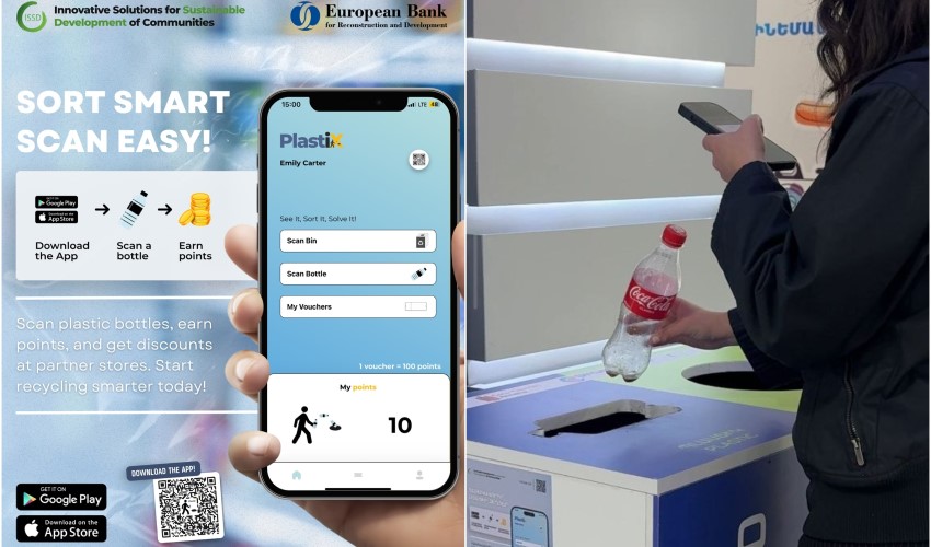 ISSD-ն մոդեռնիզացնում է թափոնների կառավարման ոլորտը