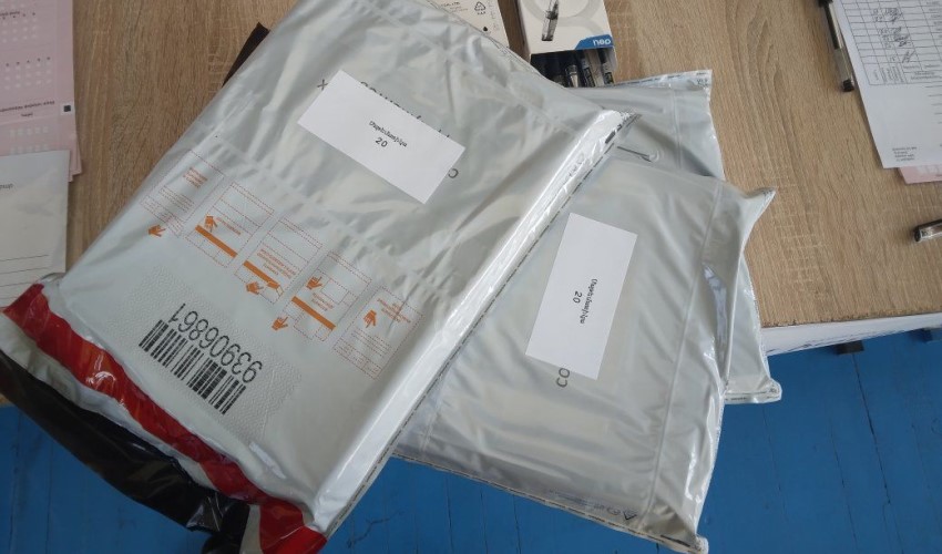 Մաթեմատիկայի քննություն