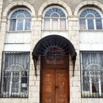 Արցախի պատմաերկրագիտական թանգարան
