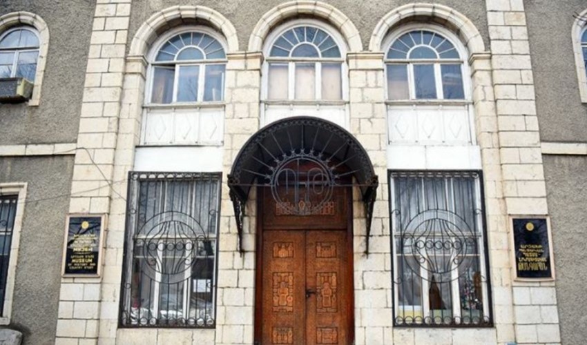 Արցախի պատմաերկրագիտական թանգարան