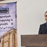 «Իրանի գրական ժառանգությունը և Ֆիրդուսին».  համաժողով ԵՊՀ-ում