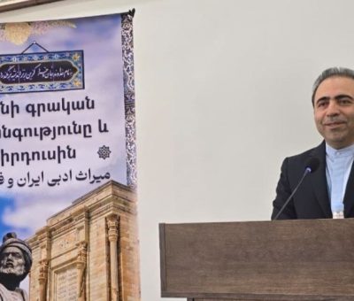 «Իրանի գրական ժառանգությունը և Ֆիրդուսին».  համաժողով ԵՊՀ-ում