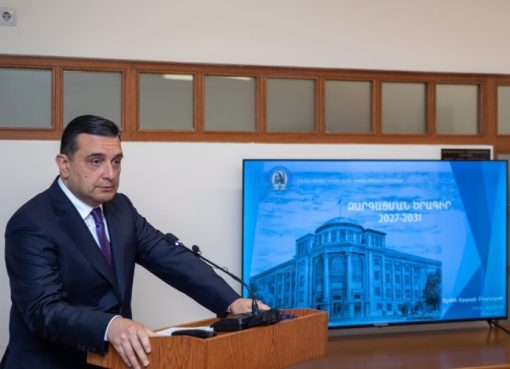 ԵՊԲՀ ռեկտորի պաշտոնում վերընտրվեց Արմեն Մուրադյանը