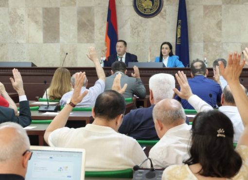ԵՊՀ գիտխորհրդի նիստում