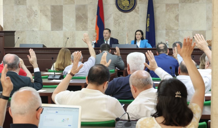 ԵՊՀ գիտխորհրդի նիստում
