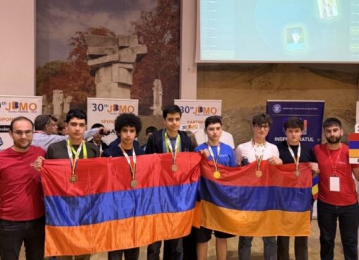 Հայ աշակերտները 6 մեդալ են նվաճել Պատանիների մաթեմատիկայի բալկանյան օլիմպիադայում