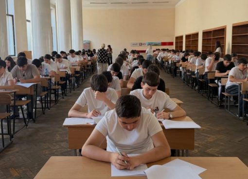 1-ին կուրսի պետական ավարտական քննությունները ՀԱՊՀ Երևանի քոլեջում