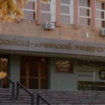 Հայ-ռուսական (Սլավոնական) համալսարան