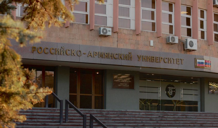 Հայ-ռուսական (Սլավոնական) համալսարան