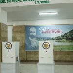 Ազգային ժողովի ընտրություններ (2026 թ. հունիսի 7)