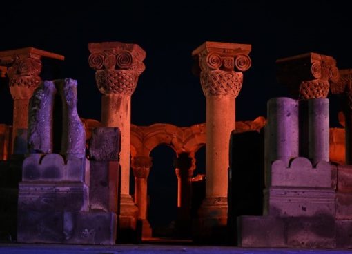 Զվարթնոցի արգելոց-թանգարանը՝ նոր լույսերի մեջ