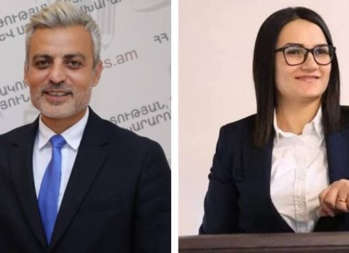 Դանիել Դանիելյանը և Հասմիկ Ավագյանը