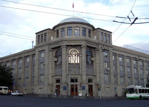Երևանի Մխիթար Հերացու անվան պետական բժշկական համալսարանի (ԵՊԲՀ) գլխավոր մասնաշենքը