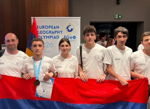 «Քվանտ» վարժարանի աշակերտը բրոնզե մեդալ է նվաճել Եվրոպայի աշխարհագրության միջազգային օլիմպիադայում