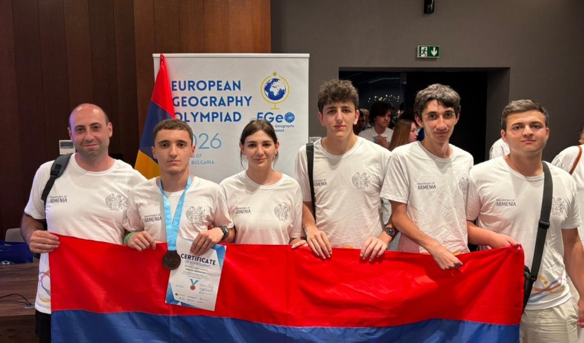 «Քվանտ» վարժարանի աշակերտը բրոնզե մեդալ է նվաճել Եվրոպայի աշխարհագրության միջազգային օլիմպիադայում