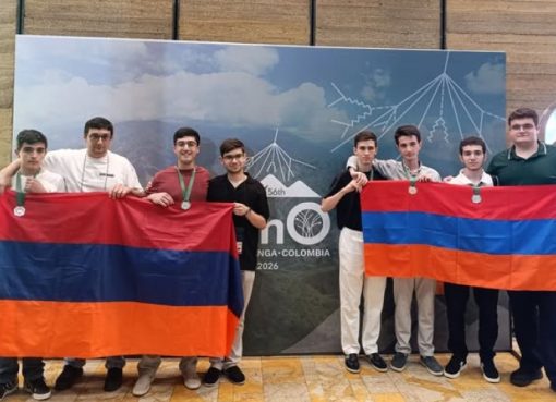 Հայ դպրոցականները 5 մեդալ են նվաճել Ֆիզիկայի 56-րդ միջազգային օլիմպիադայում