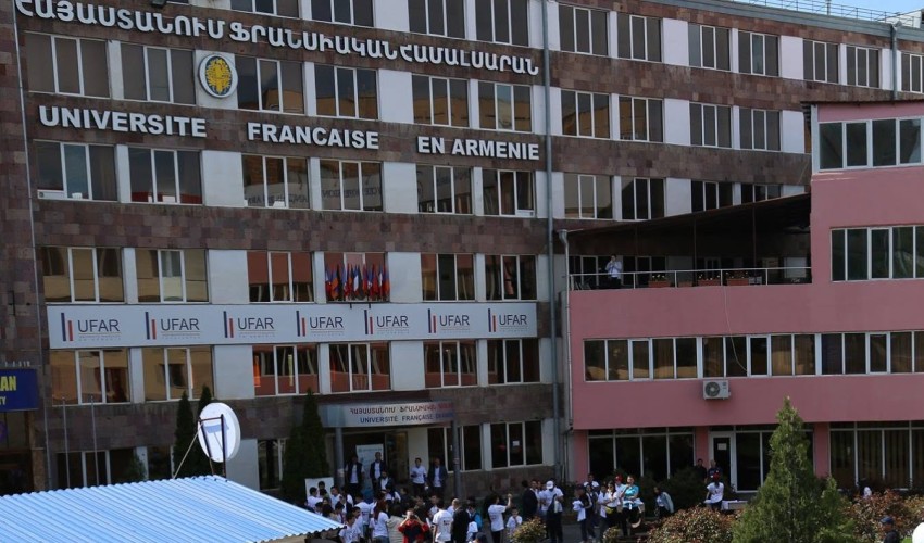 Հայաստանում ֆրանսիական համալսարան (UFAR)