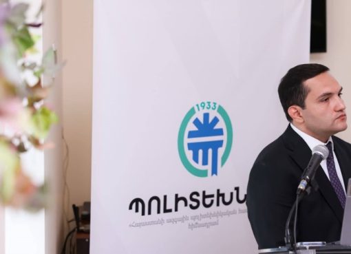 Հայաստանի ազգային պոլիտեխնիկական համալսարանի ռեկտոր Գոռ Վարդանյան