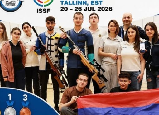 Հայաստանի հրաձգության հավաքականը